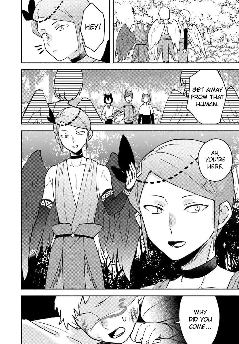 Futago no ane ga miko toshite hikitorarete, watashi wa suterareta kedo tabun watashi ga miko de aru Chapter 28.1 page 10
