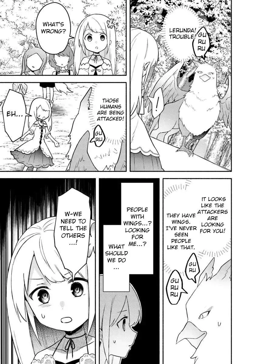 Futago no ane ga miko toshite hikitorarete, watashi wa suterareta kedo tabun watashi ga miko de aru Chapter 28.1 page 5