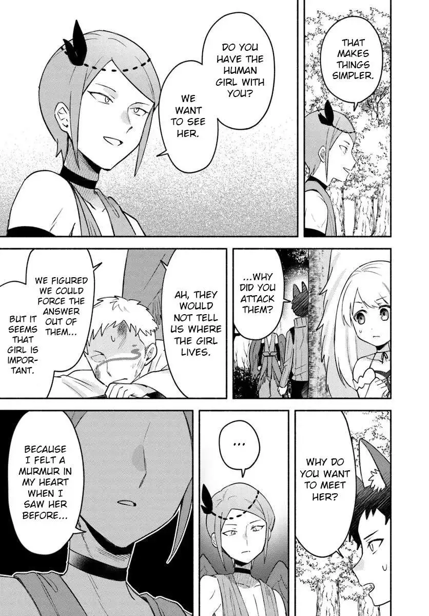 Futago no ane ga miko toshite hikitorarete, watashi wa suterareta kedo tabun watashi ga miko de aru Chapter 28.1 page 11
