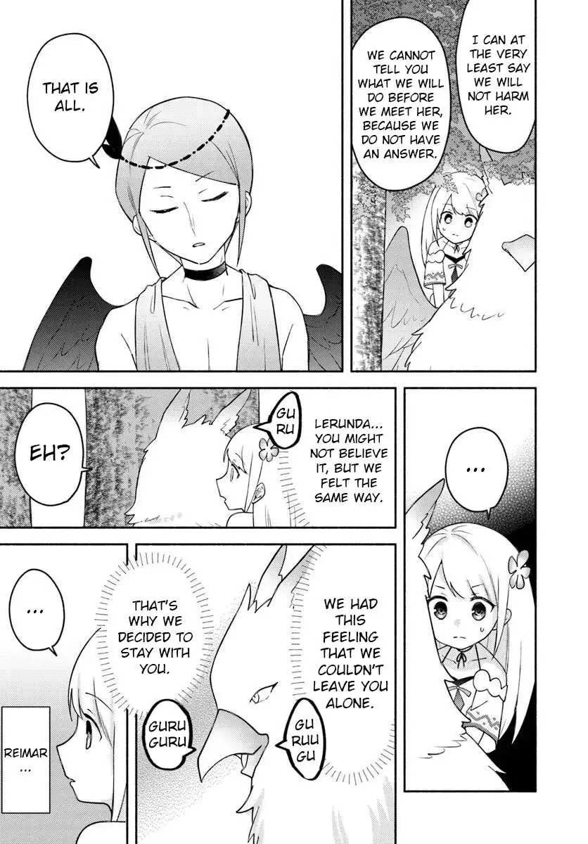 Futago no ane ga miko toshite hikitorarete, watashi wa suterareta kedo tabun watashi ga miko de aru Chapter 28.1 page 13