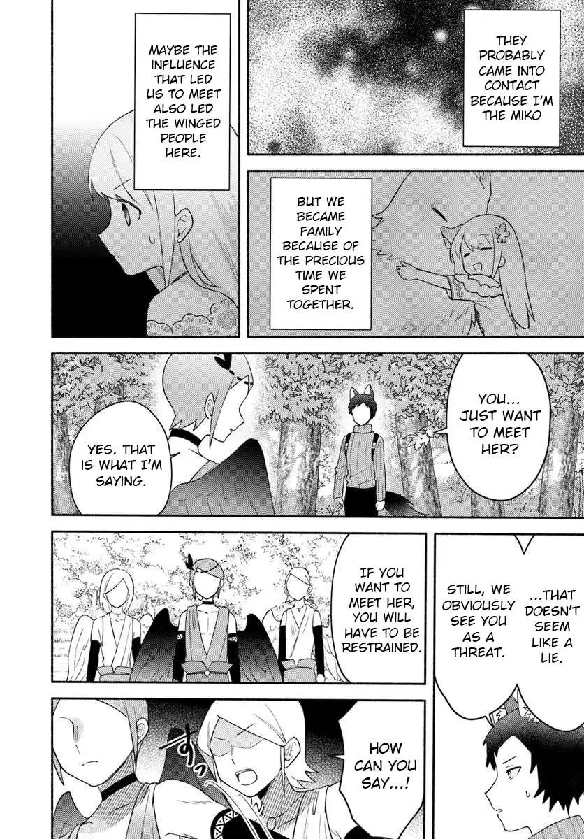 Futago no ane ga miko toshite hikitorarete, watashi wa suterareta kedo tabun watashi ga miko de aru Chapter 28.1 page 14
