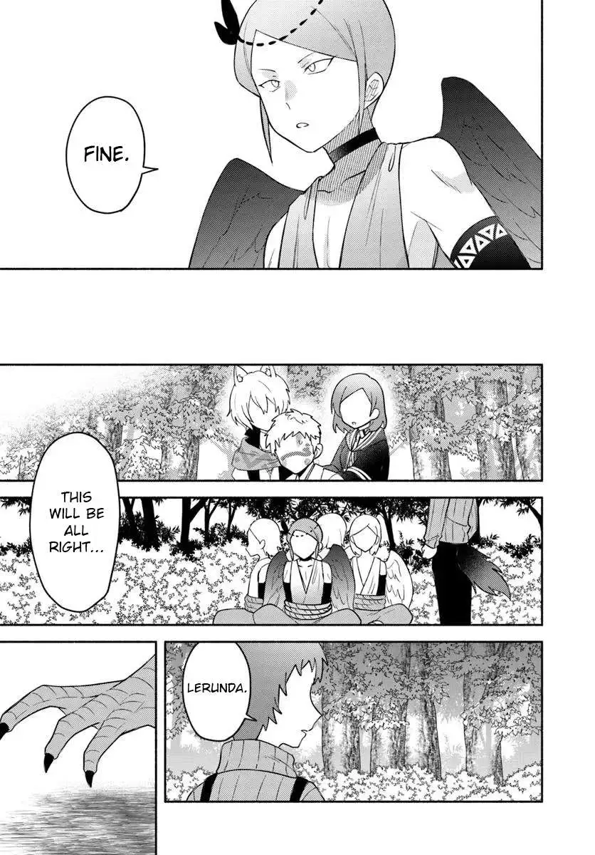 Futago no ane ga miko toshite hikitorarete, watashi wa suterareta kedo tabun watashi ga miko de aru Chapter 28.1 page 15