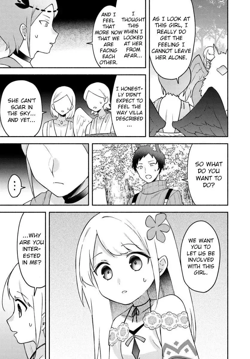Futago no ane ga miko toshite hikitorarete, watashi wa suterareta kedo tabun watashi ga miko de aru Chapter 28.1 page 17