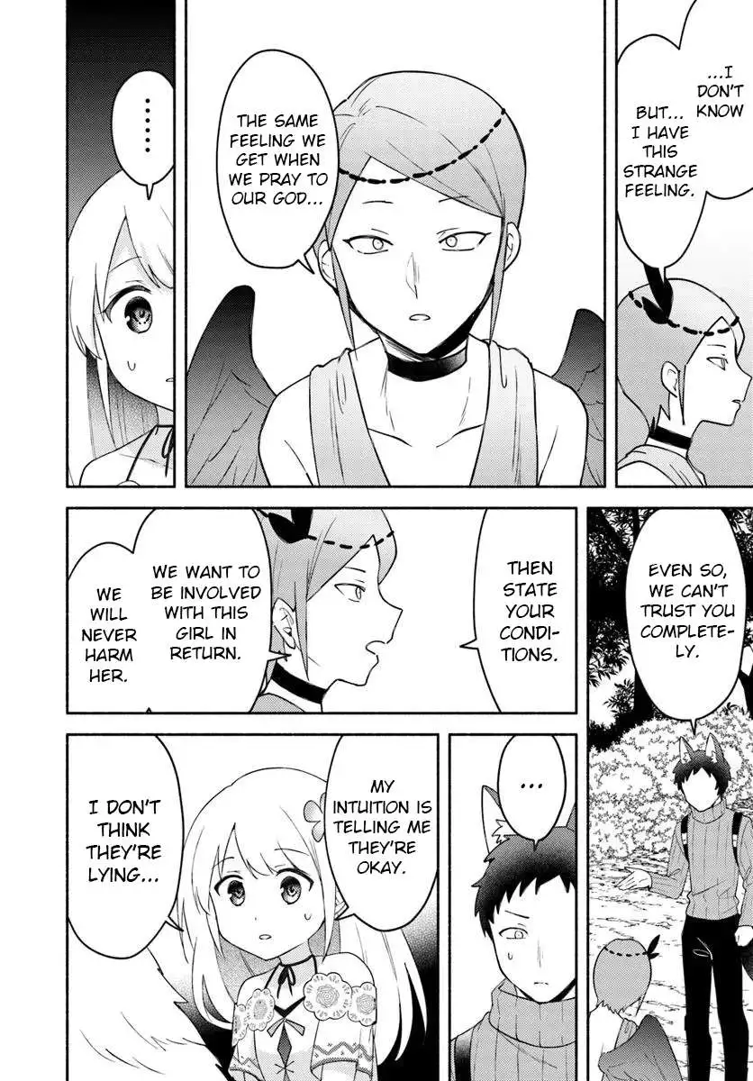 Futago no ane ga miko toshite hikitorarete, watashi wa suterareta kedo tabun watashi ga miko de aru Chapter 28.1 page 18