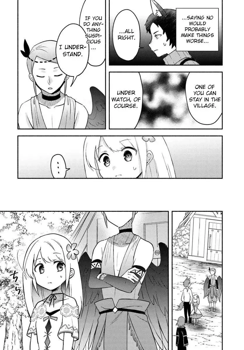 Futago no ane ga miko toshite hikitorarete, watashi wa suterareta kedo tabun watashi ga miko de aru Chapter 28.1 page 19