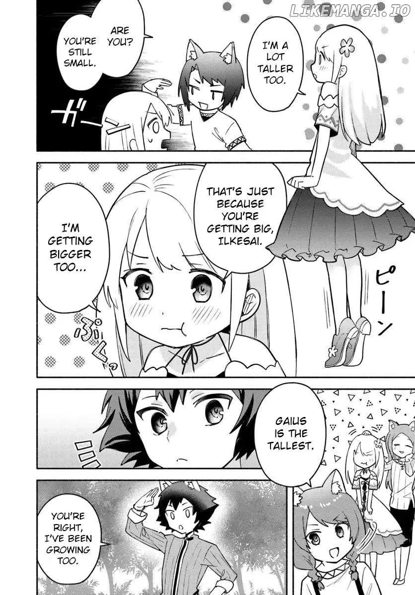 Futago no ane ga miko toshite hikitorarete, watashi wa suterareta kedo tabun watashi ga miko de aru Chapter 28.2 page 11