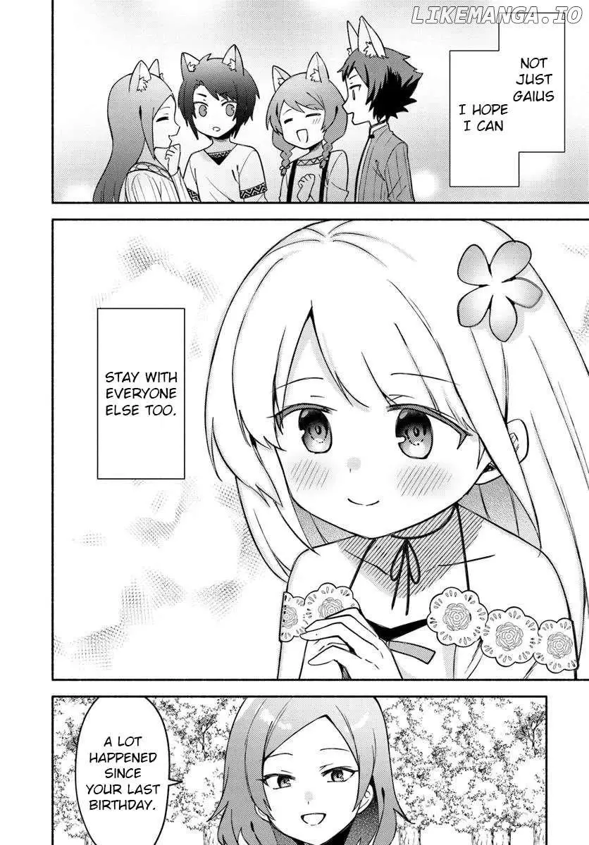 Futago no ane ga miko toshite hikitorarete, watashi wa suterareta kedo tabun watashi ga miko de aru Chapter 28.2 page 13
