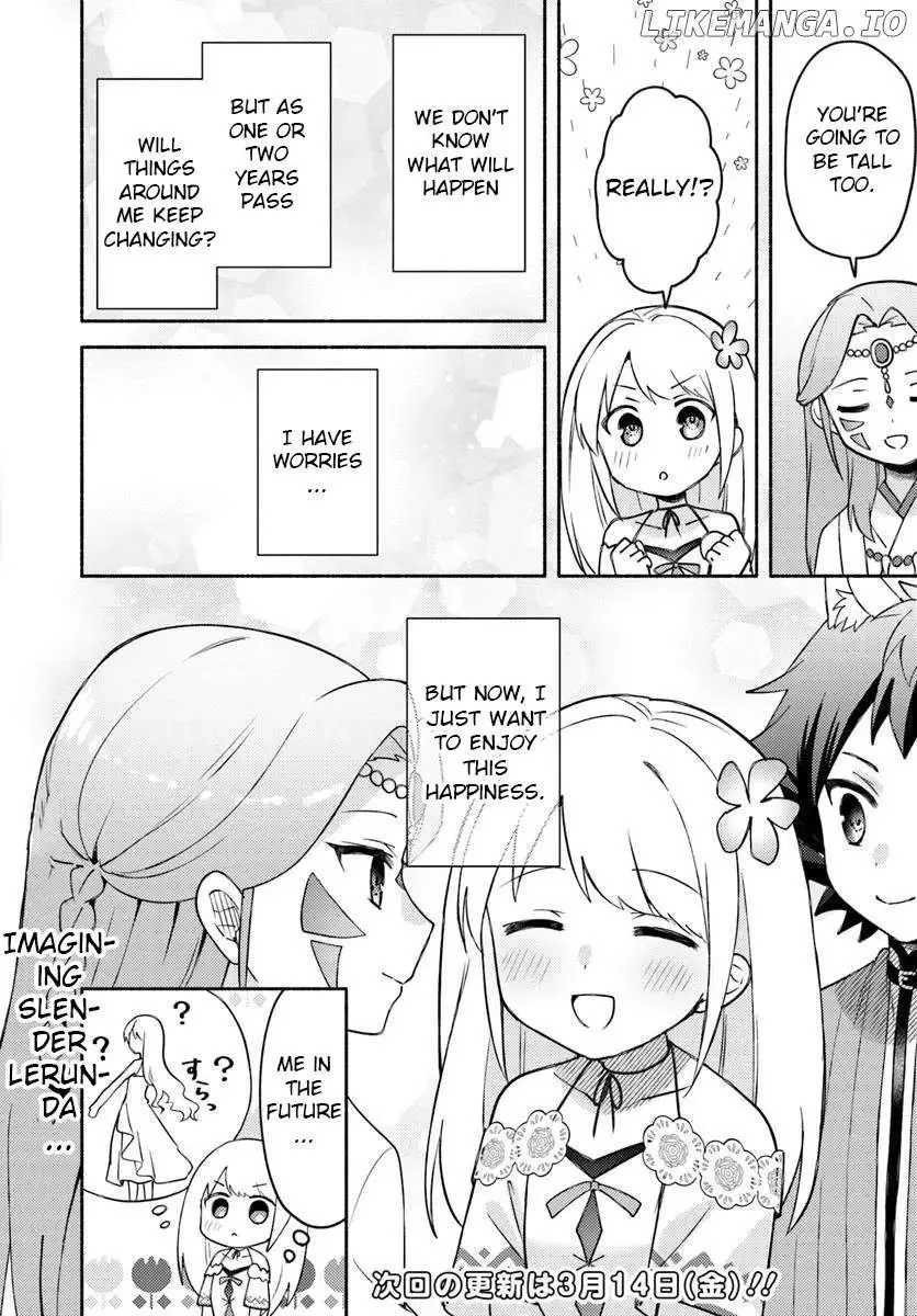 Futago no ane ga miko toshite hikitorarete, watashi wa suterareta kedo tabun watashi ga miko de aru Chapter 28.2 page 19
