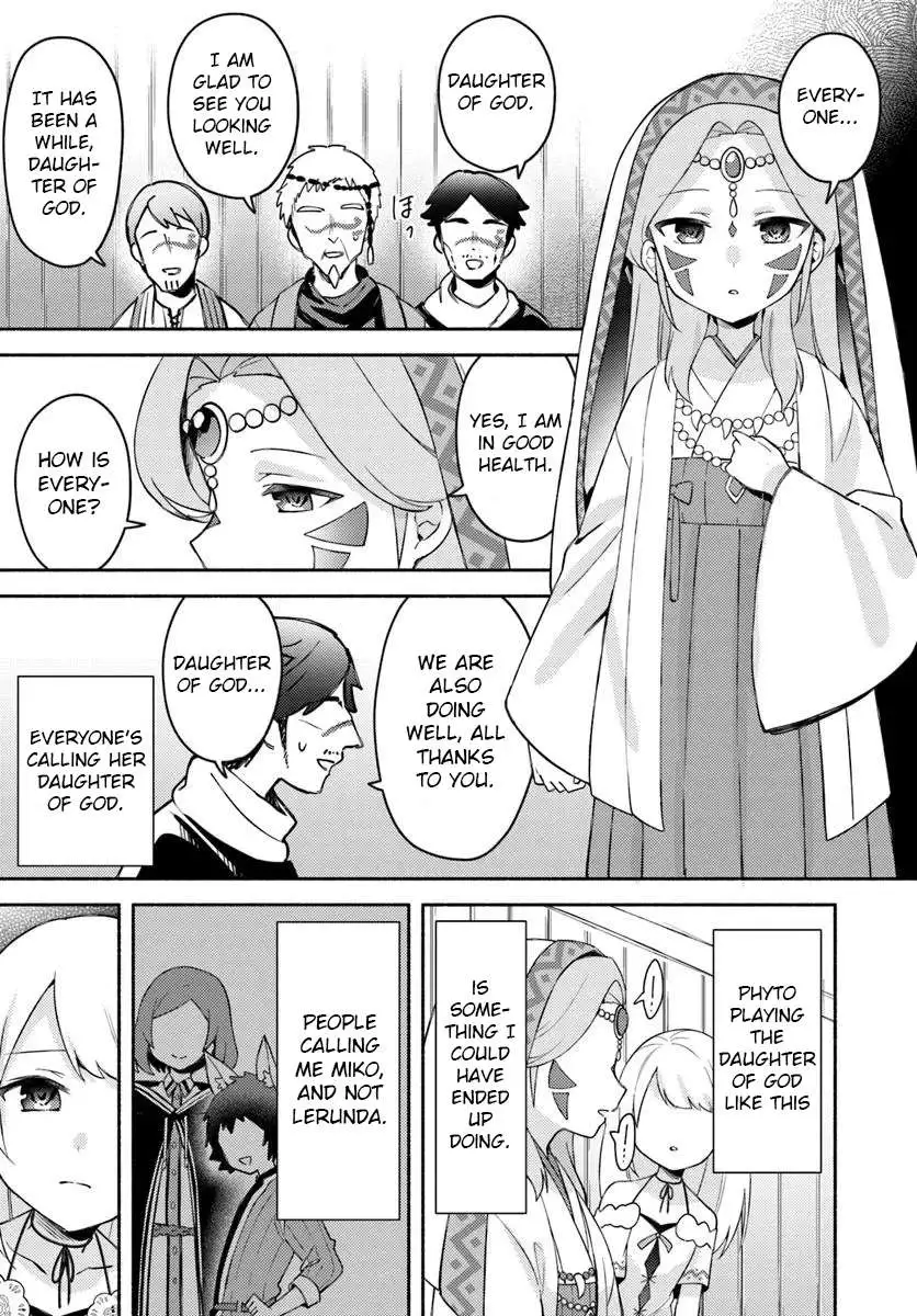 Futago no ane ga miko toshite hikitorarete, watashi wa suterareta kedo tabun watashi ga miko de aru Chapter 29 page 3