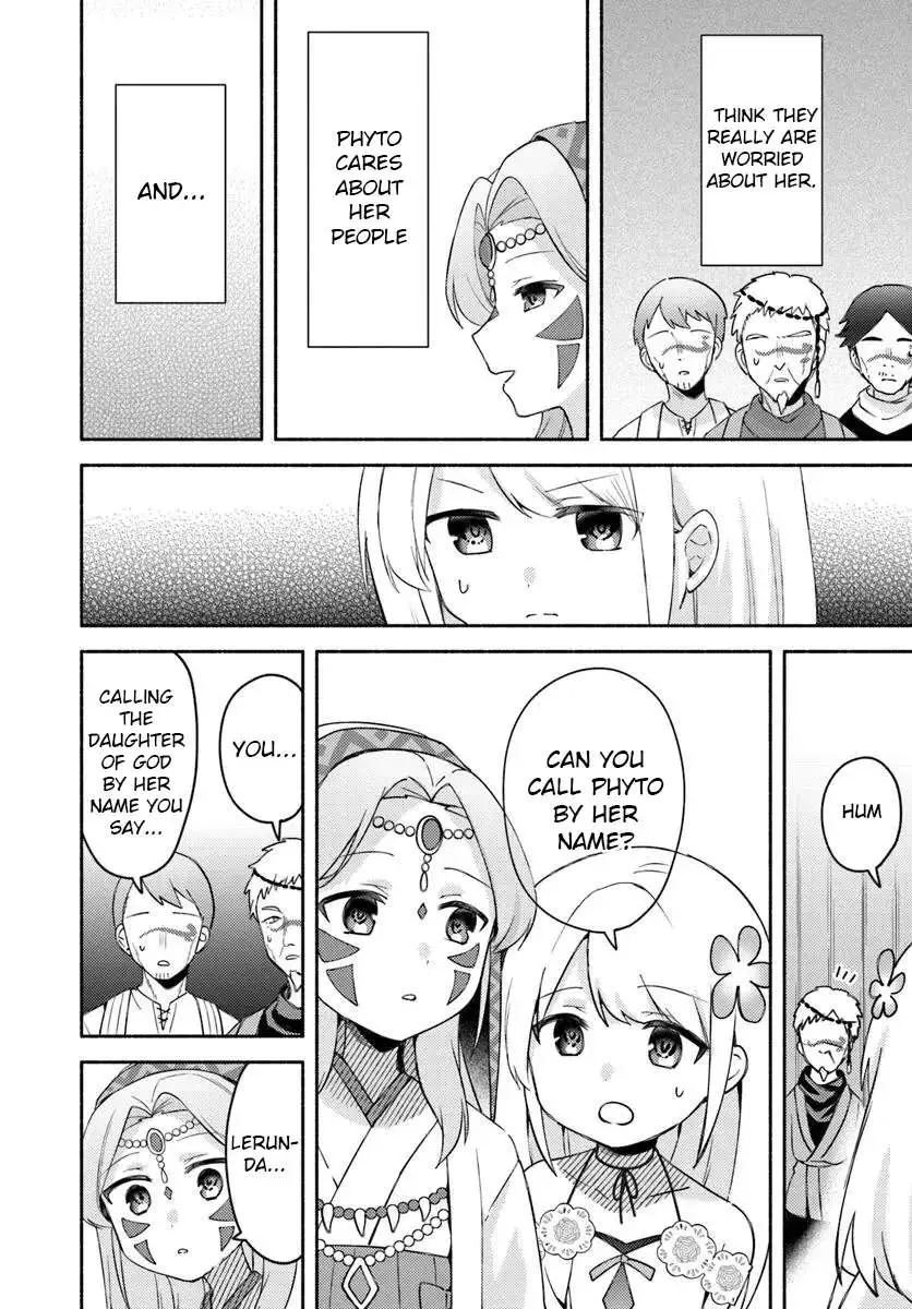 Futago no ane ga miko toshite hikitorarete, watashi wa suterareta kedo tabun watashi ga miko de aru Chapter 29 page 4