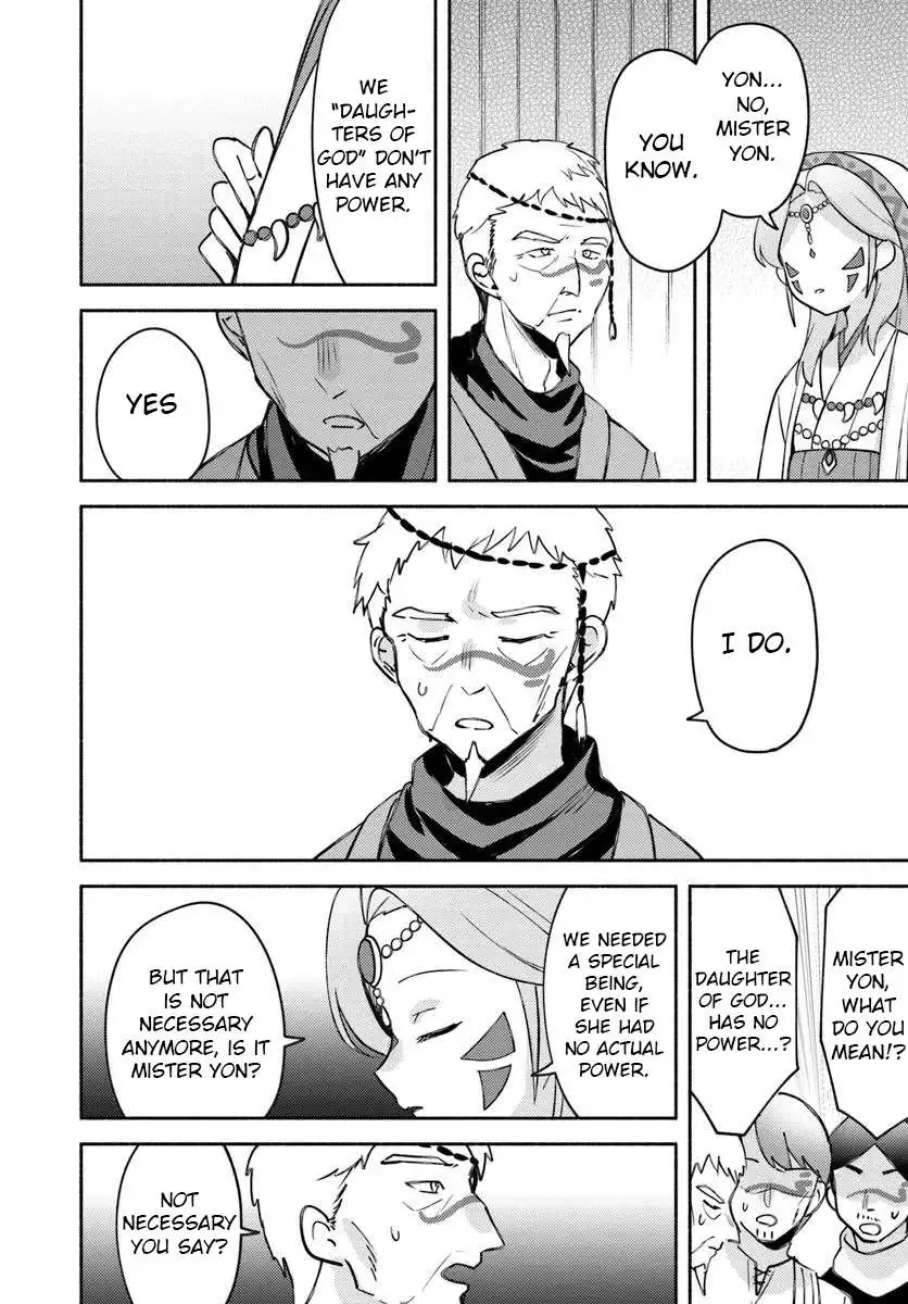 Futago no ane ga miko toshite hikitorarete, watashi wa suterareta kedo tabun watashi ga miko de aru Chapter 29 page 10