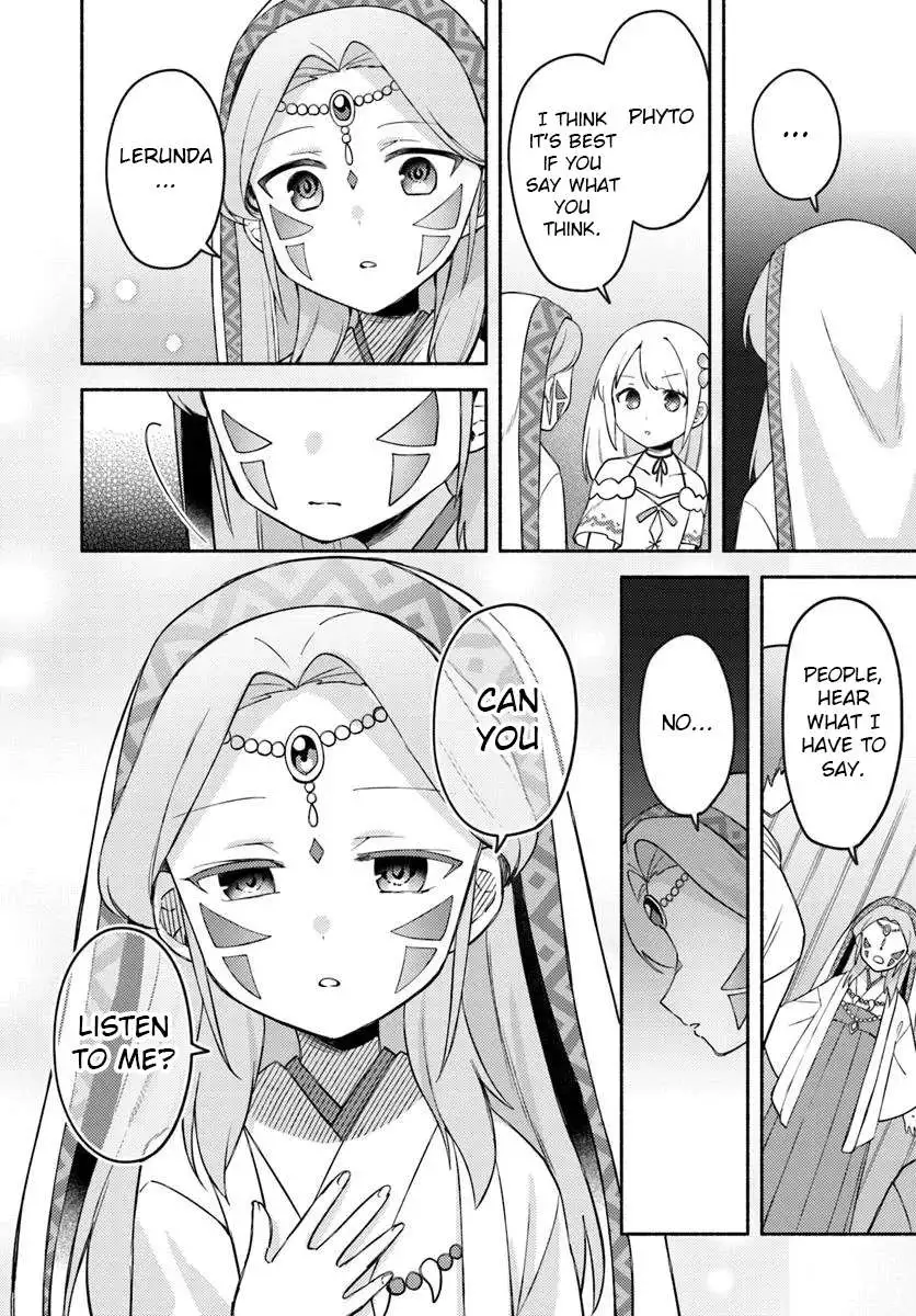 Futago no ane ga miko toshite hikitorarete, watashi wa suterareta kedo tabun watashi ga miko de aru Chapter 29 page 6