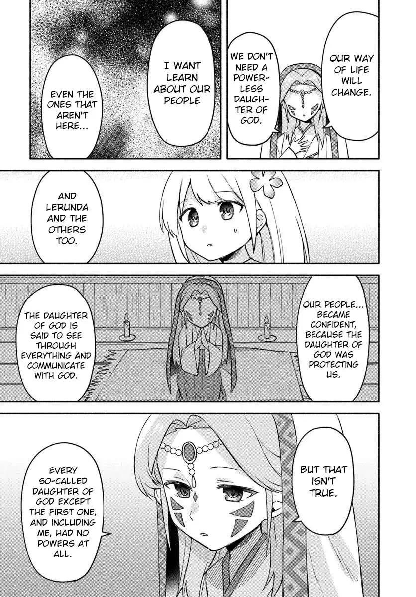 Futago no ane ga miko toshite hikitorarete, watashi wa suterareta kedo tabun watashi ga miko de aru Chapter 29 page 11