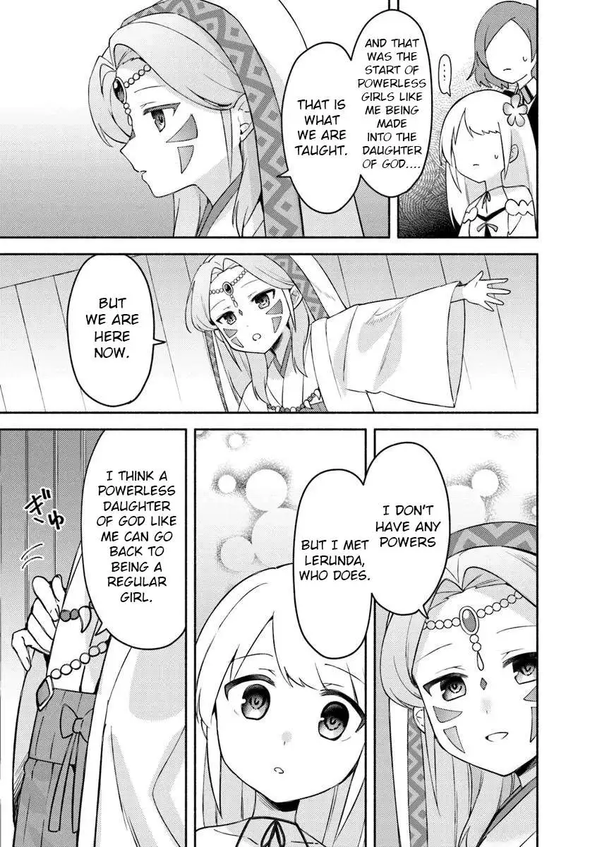 Futago no ane ga miko toshite hikitorarete, watashi wa suterareta kedo tabun watashi ga miko de aru Chapter 29 page 13