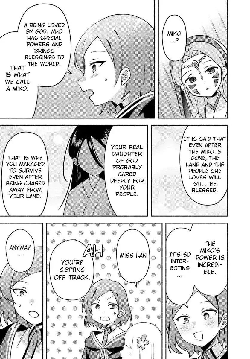 Futago no ane ga miko toshite hikitorarete, watashi wa suterareta kedo tabun watashi ga miko de aru Chapter 29 page 15