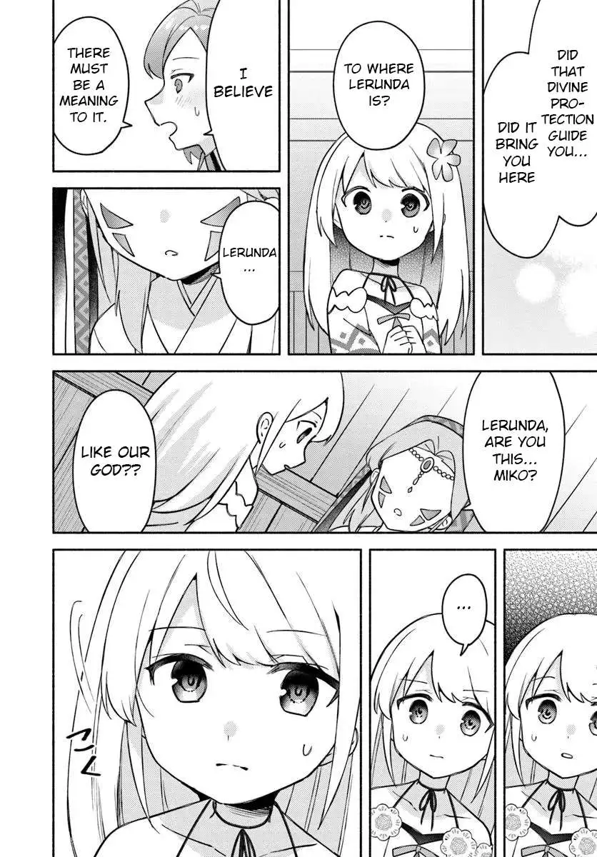 Futago no ane ga miko toshite hikitorarete, watashi wa suterareta kedo tabun watashi ga miko de aru Chapter 29 page 16