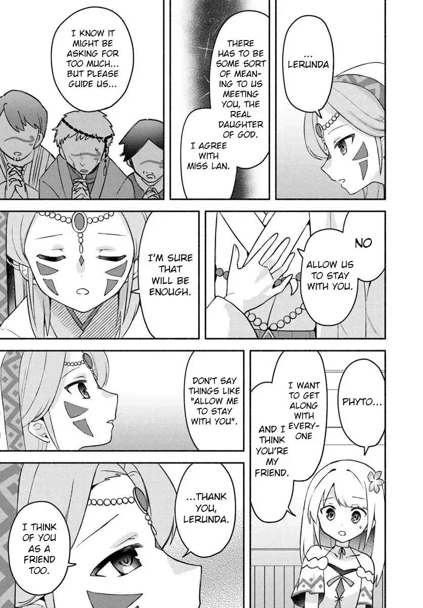 Futago no ane ga miko toshite hikitorarete, watashi wa suterareta kedo tabun watashi ga miko de aru Chapter 29 page 19