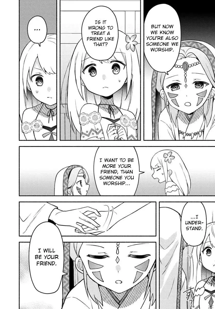 Futago no ane ga miko toshite hikitorarete, watashi wa suterareta kedo tabun watashi ga miko de aru Chapter 29 page 20