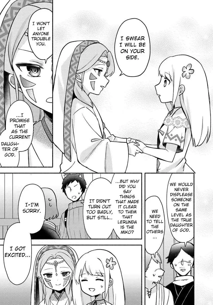 Futago no ane ga miko toshite hikitorarete, watashi wa suterareta kedo tabun watashi ga miko de aru Chapter 29 page 21