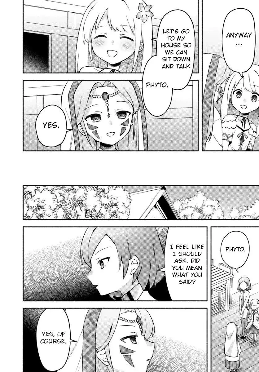 Futago no ane ga miko toshite hikitorarete, watashi wa suterareta kedo tabun watashi ga miko de aru Chapter 29 page 22