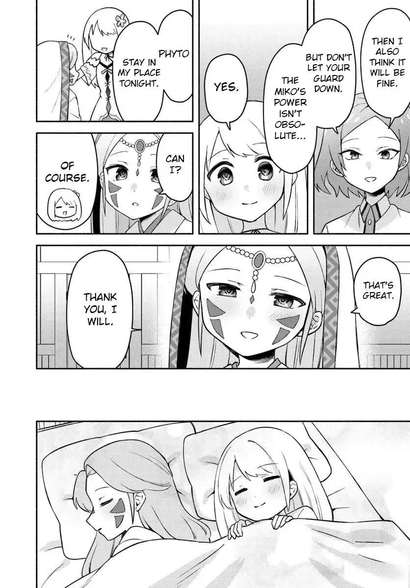 Futago no ane ga miko toshite hikitorarete, watashi wa suterareta kedo tabun watashi ga miko de aru Chapter 29 page 24