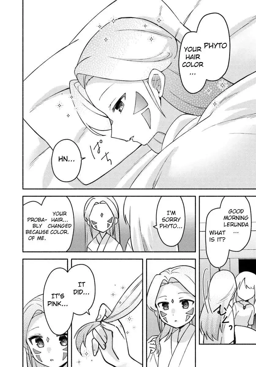 Futago no ane ga miko toshite hikitorarete, watashi wa suterareta kedo tabun watashi ga miko de aru Chapter 29 page 26