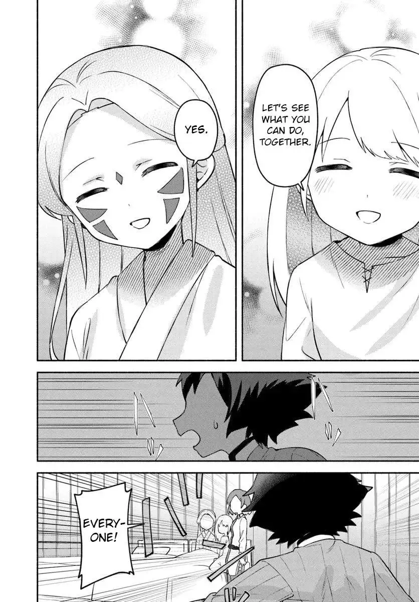 Futago no ane ga miko toshite hikitorarete, watashi wa suterareta kedo tabun watashi ga miko de aru Chapter 29 page 29