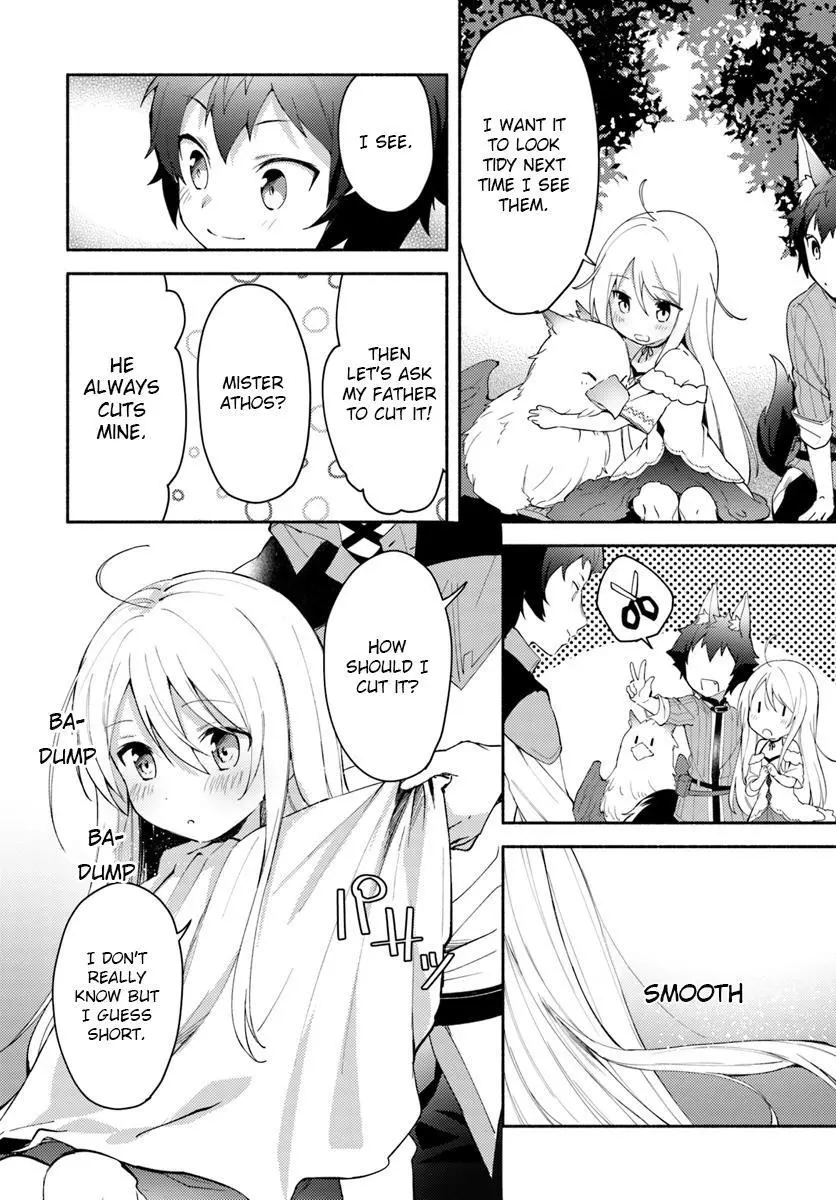 Futago no ane ga miko toshite hikitorarete, watashi wa suterareta kedo tabun watashi ga miko de aru Chapter 3.1 page 6