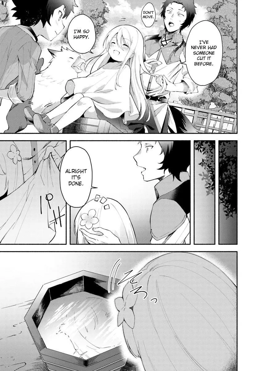 Futago no ane ga miko toshite hikitorarete, watashi wa suterareta kedo tabun watashi ga miko de aru Chapter 3.1 page 7
