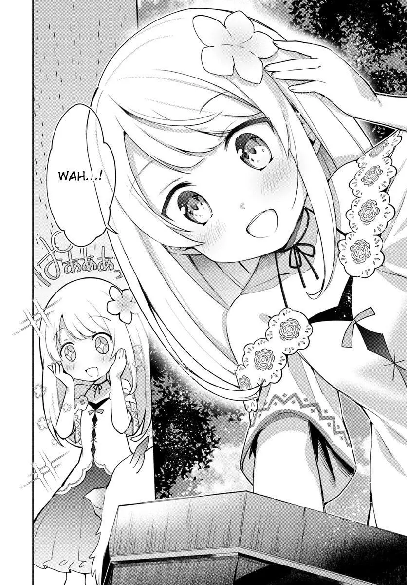 Futago no ane ga miko toshite hikitorarete, watashi wa suterareta kedo tabun watashi ga miko de aru Chapter 3.1 page 8
