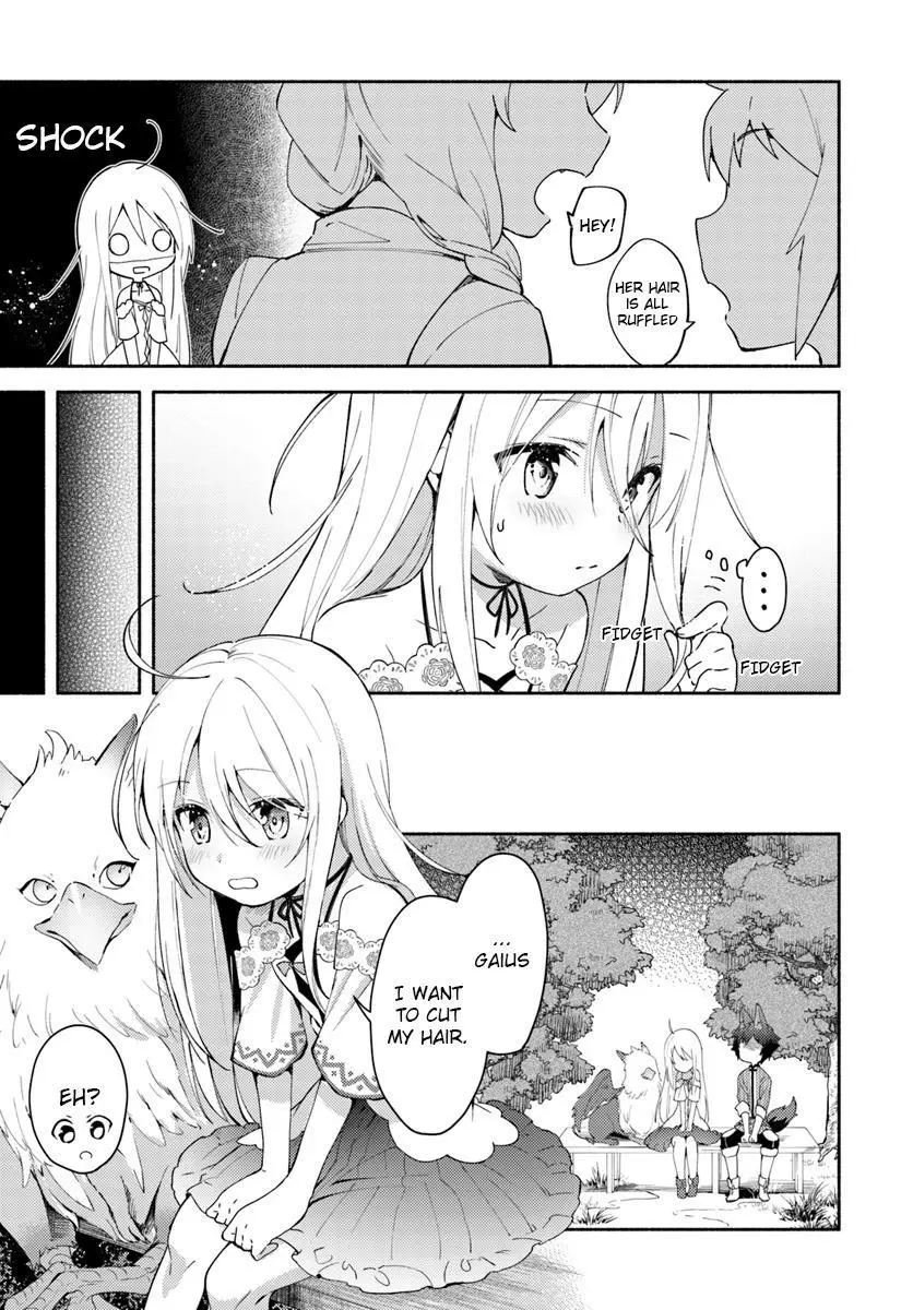 Futago no ane ga miko toshite hikitorarete, watashi wa suterareta kedo tabun watashi ga miko de aru Chapter 3.1 page 5