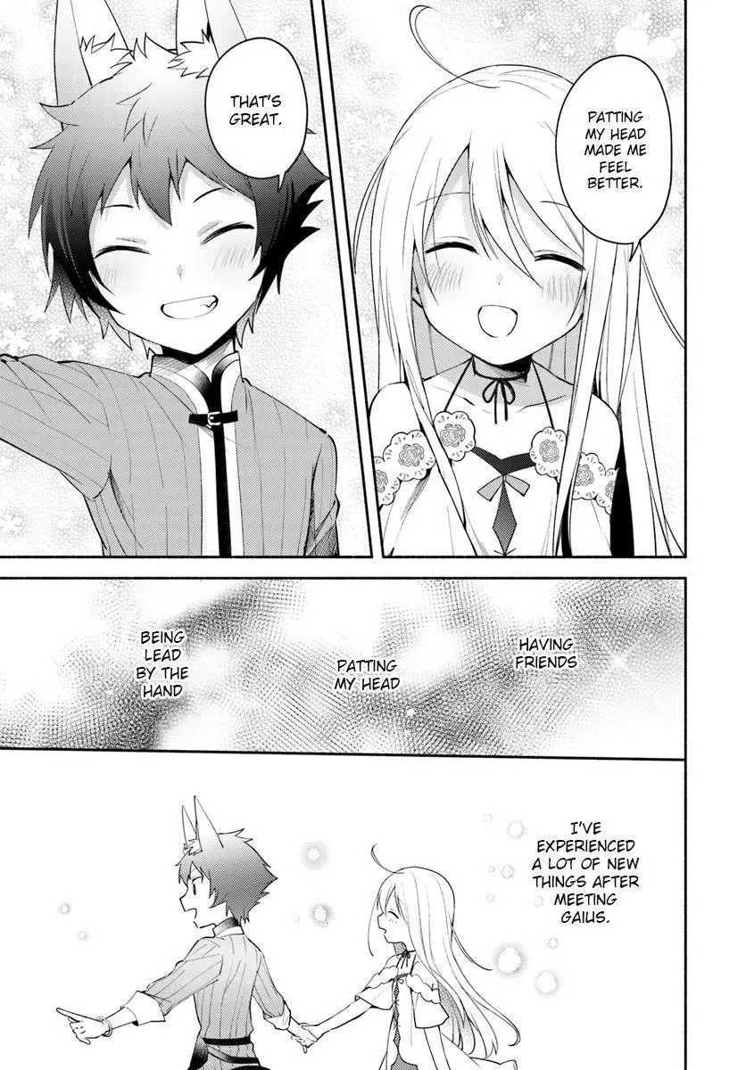 Futago no ane ga miko toshite hikitorarete, watashi wa suterareta kedo tabun watashi ga miko de aru Chapter 3.1 page 3