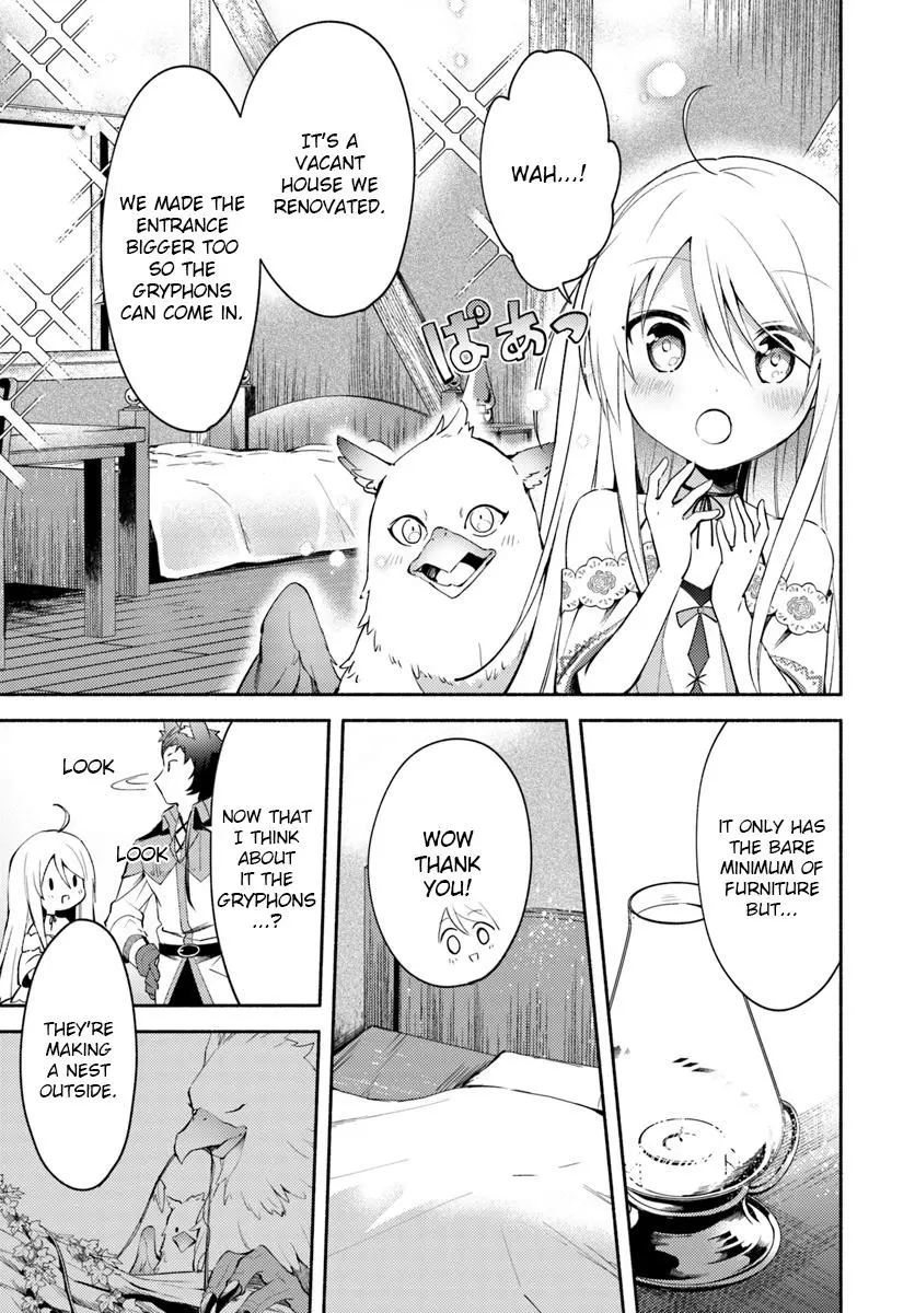 Futago no ane ga miko toshite hikitorarete, watashi wa suterareta kedo tabun watashi ga miko de aru Chapter 3 page 13