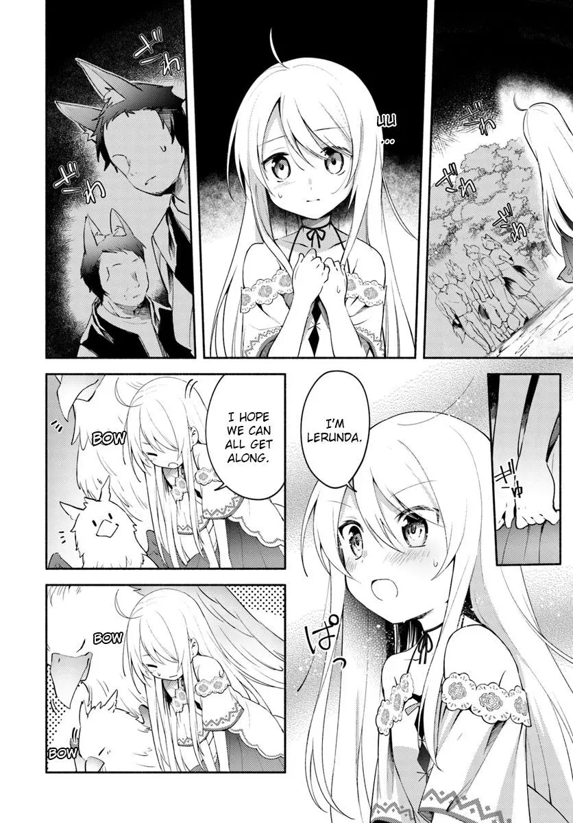 Futago no ane ga miko toshite hikitorarete, watashi wa suterareta kedo tabun watashi ga miko de aru Chapter 3 page 6