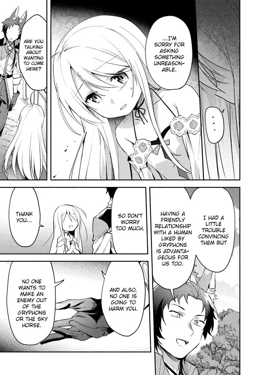Futago no ane ga miko toshite hikitorarete, watashi wa suterareta kedo tabun watashi ga miko de aru Chapter 3 page 9