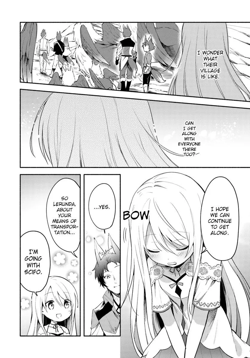 Futago no ane ga miko toshite hikitorarete, watashi wa suterareta kedo tabun watashi ga miko de aru Chapter 3 page 2