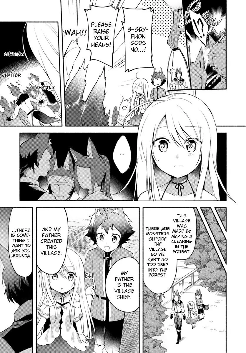 Futago no ane ga miko toshite hikitorarete, watashi wa suterareta kedo tabun watashi ga miko de aru Chapter 3 page 7