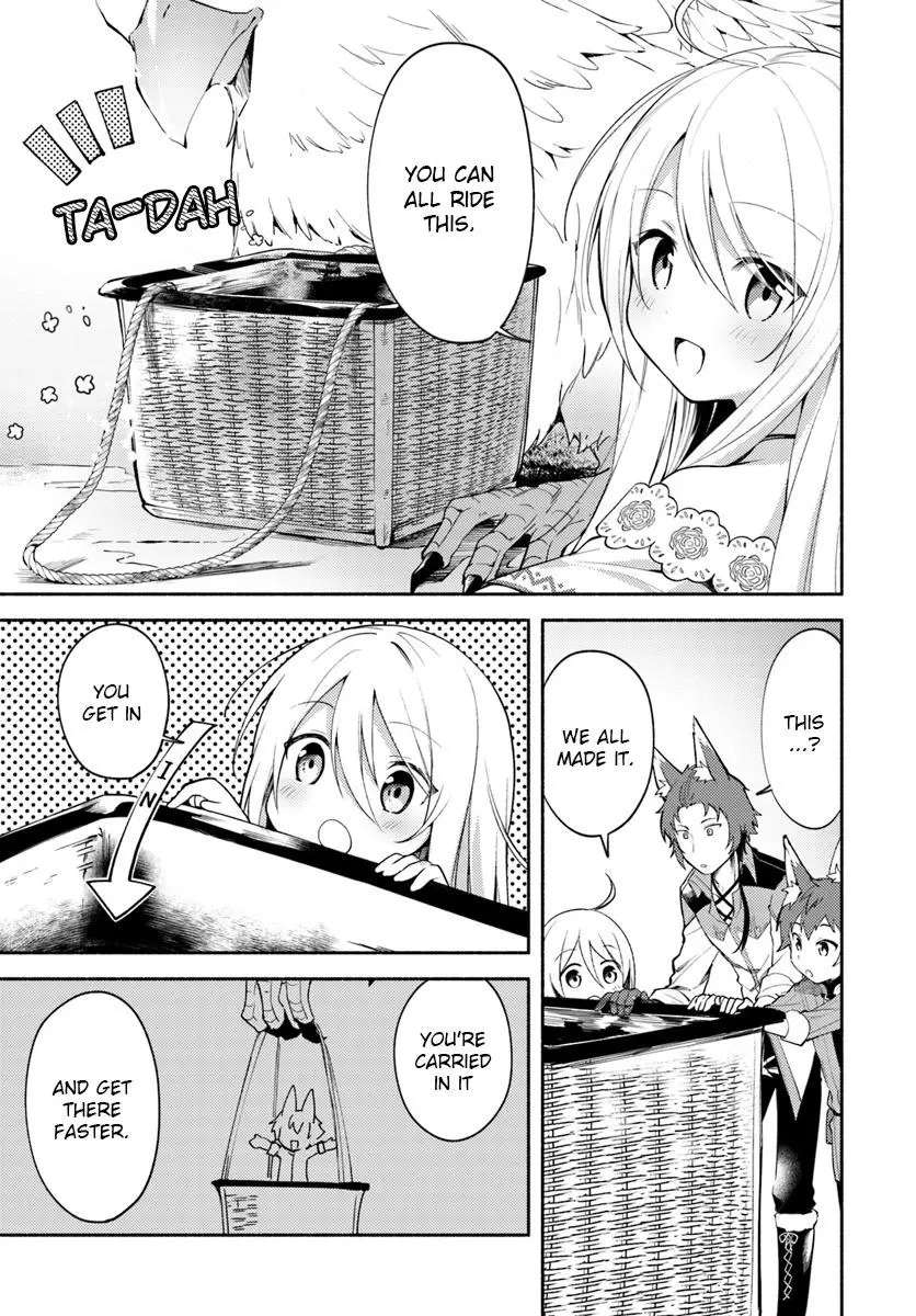 Futago no ane ga miko toshite hikitorarete, watashi wa suterareta kedo tabun watashi ga miko de aru Chapter 3 page 3