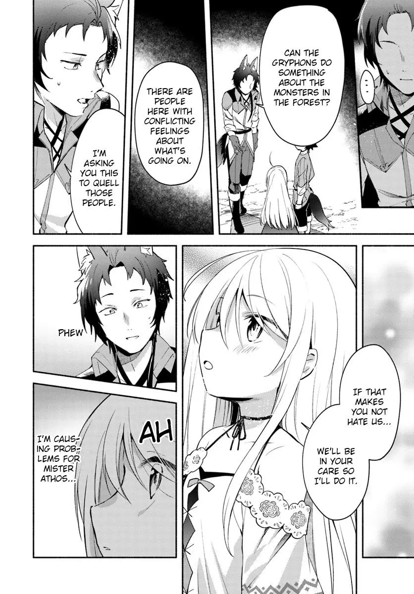 Futago no ane ga miko toshite hikitorarete, watashi wa suterareta kedo tabun watashi ga miko de aru Chapter 3 page 8