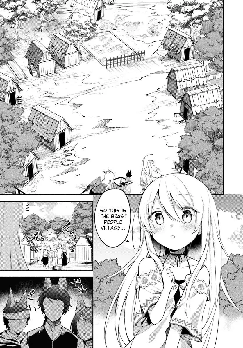 Futago no ane ga miko toshite hikitorarete, watashi wa suterareta kedo tabun watashi ga miko de aru Chapter 3 page 5