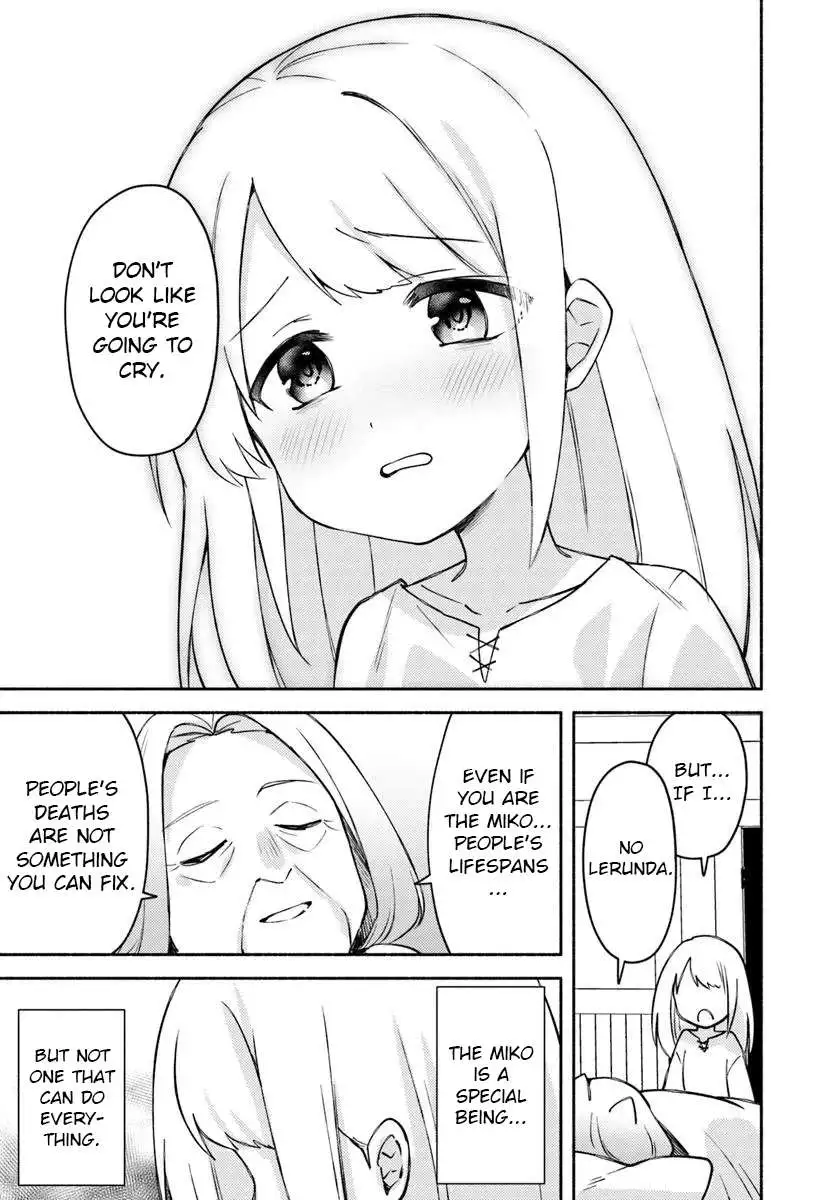 Futago no ane ga miko toshite hikitorarete, watashi wa suterareta kedo tabun watashi ga miko de aru Chapter 30 page 9