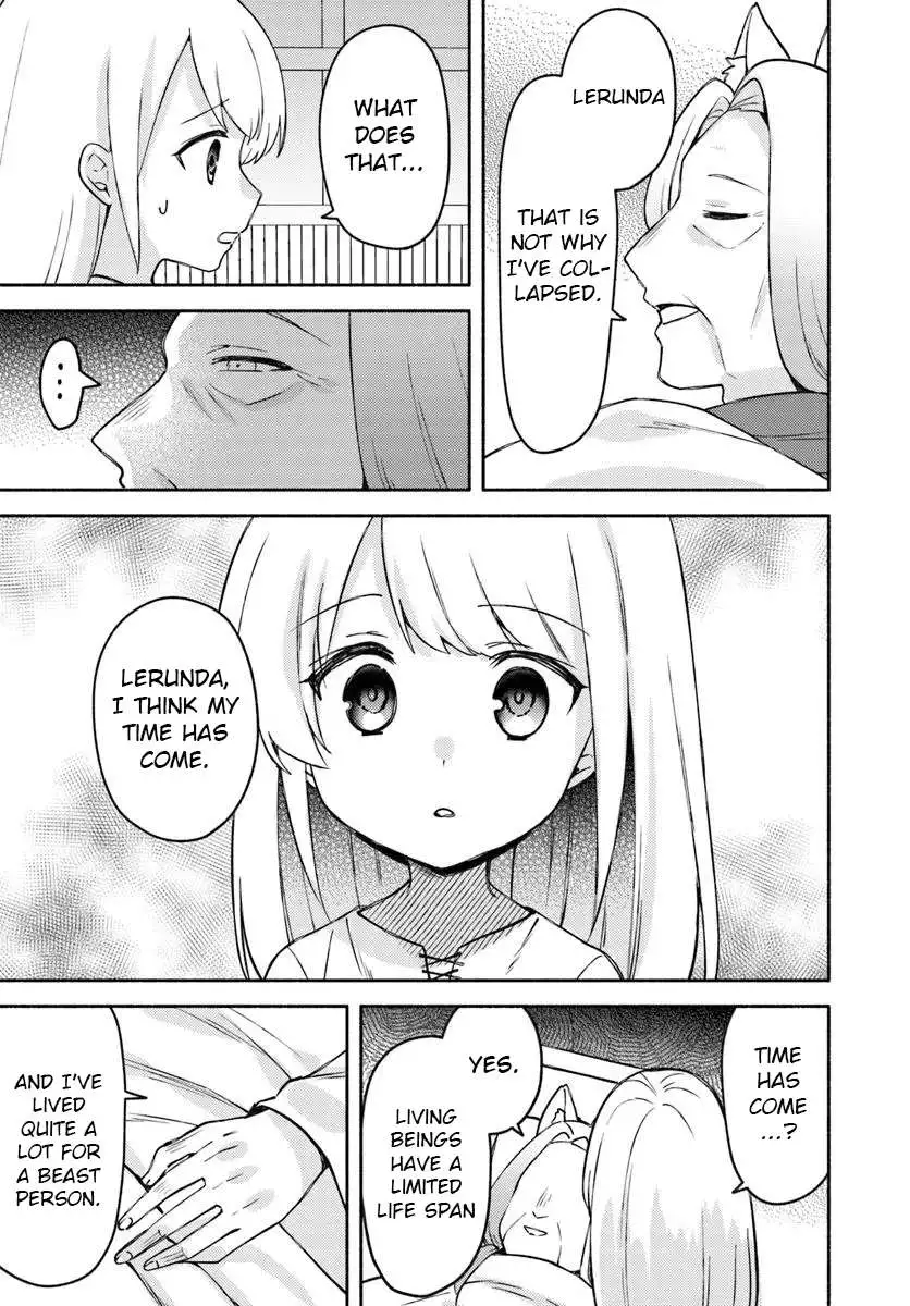 Futago no ane ga miko toshite hikitorarete, watashi wa suterareta kedo tabun watashi ga miko de aru Chapter 30 page 7