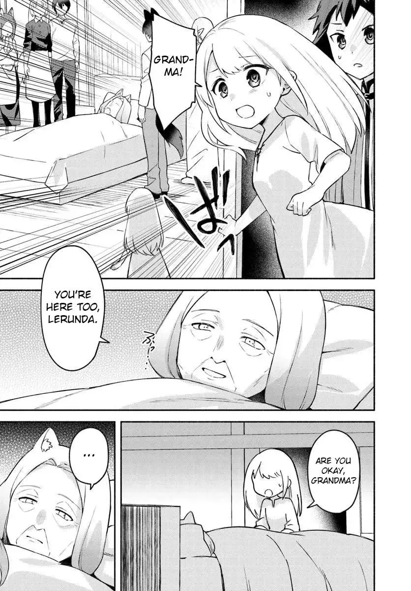 Futago no ane ga miko toshite hikitorarete, watashi wa suterareta kedo tabun watashi ga miko de aru Chapter 30 page 5