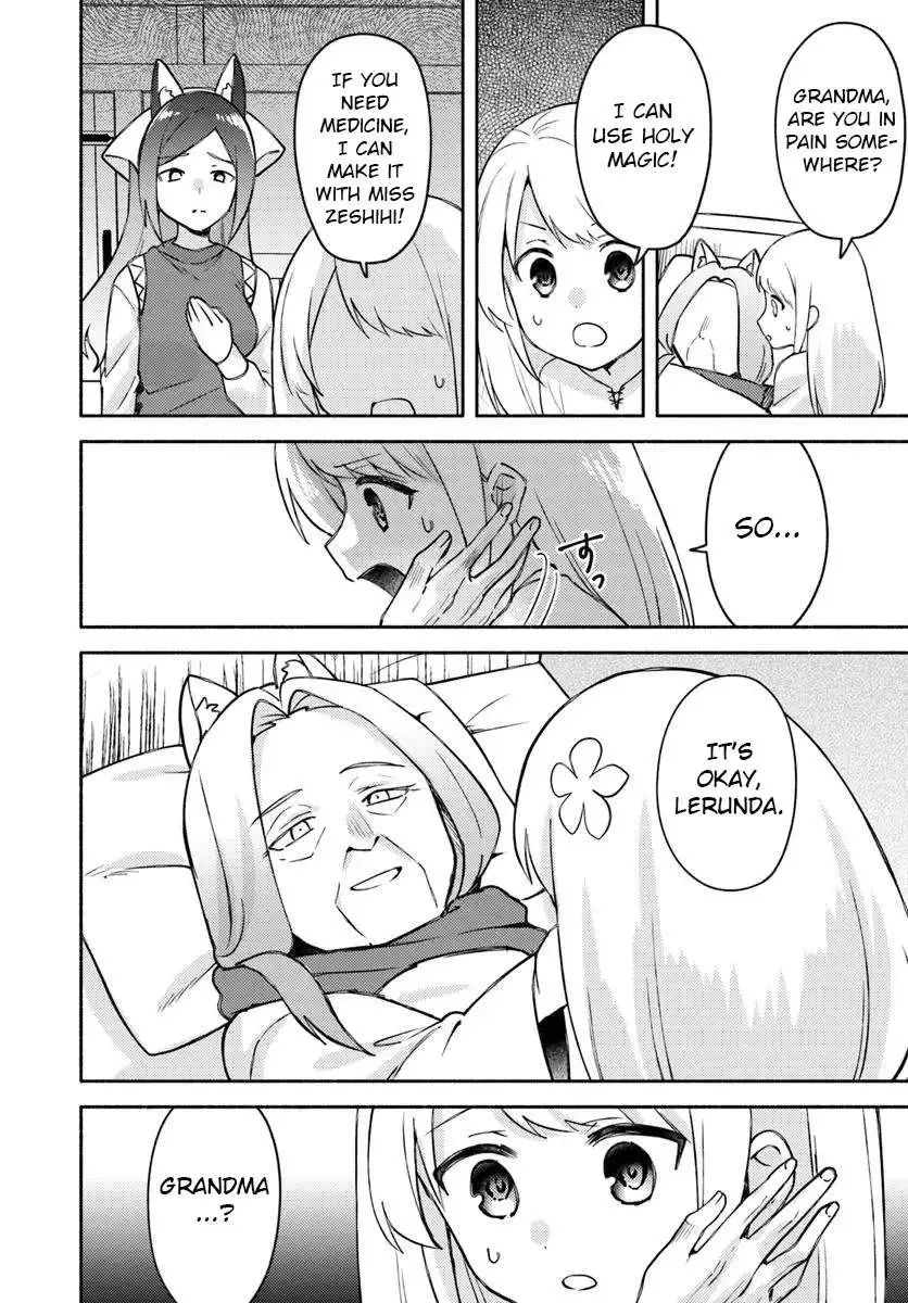Futago no ane ga miko toshite hikitorarete, watashi wa suterareta kedo tabun watashi ga miko de aru Chapter 30 page 6