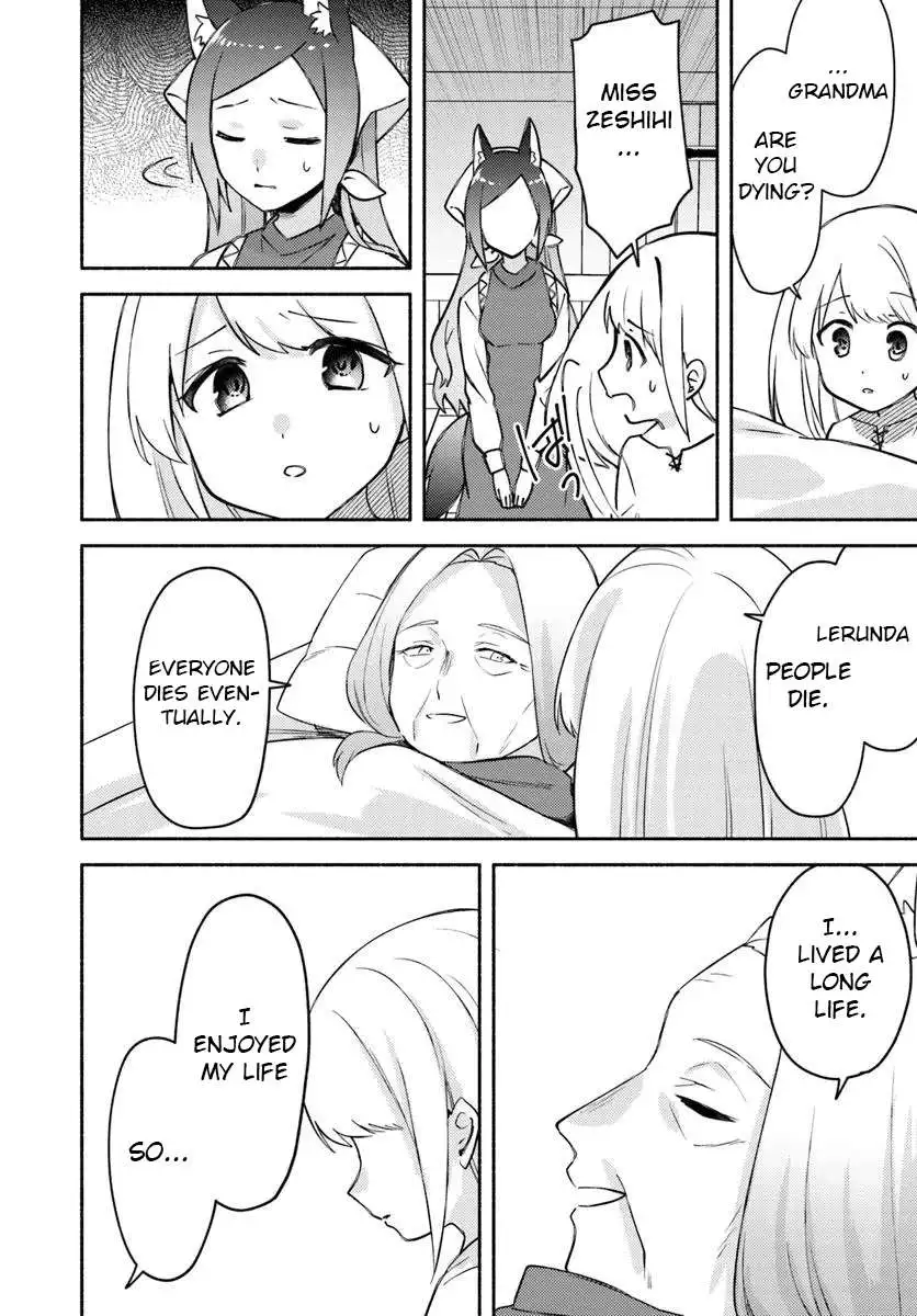 Futago no ane ga miko toshite hikitorarete, watashi wa suterareta kedo tabun watashi ga miko de aru Chapter 30 page 8