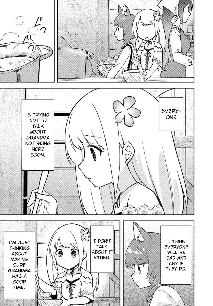 Futago no ane ga miko toshite hikitorarete, watashi wa suterareta kedo tabun watashi ga miko de aru Chapter 30 page 11