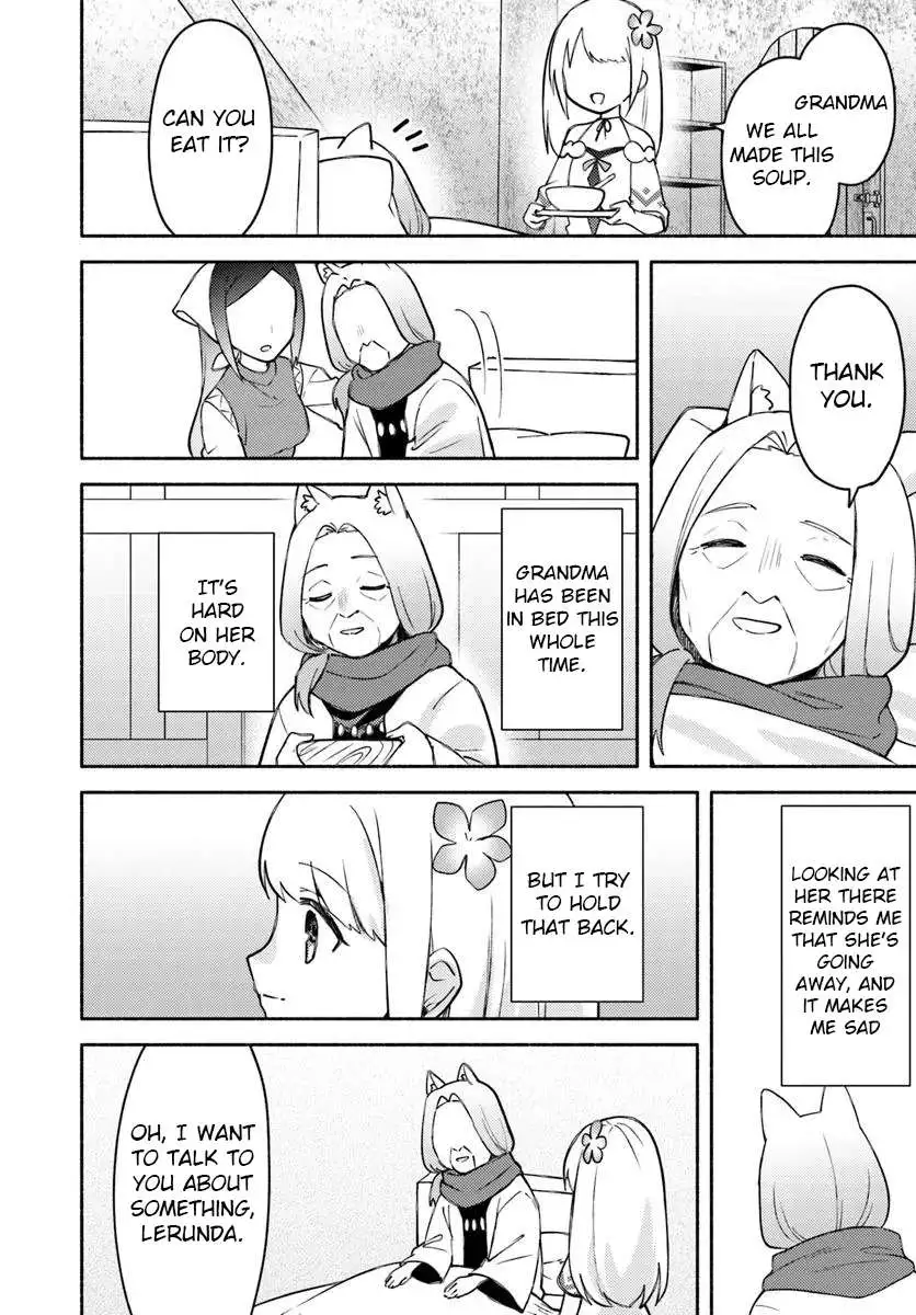 Futago no ane ga miko toshite hikitorarete, watashi wa suterareta kedo tabun watashi ga miko de aru Chapter 30 page 12