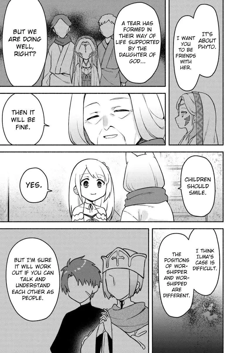 Futago no ane ga miko toshite hikitorarete, watashi wa suterareta kedo tabun watashi ga miko de aru Chapter 30 page 13