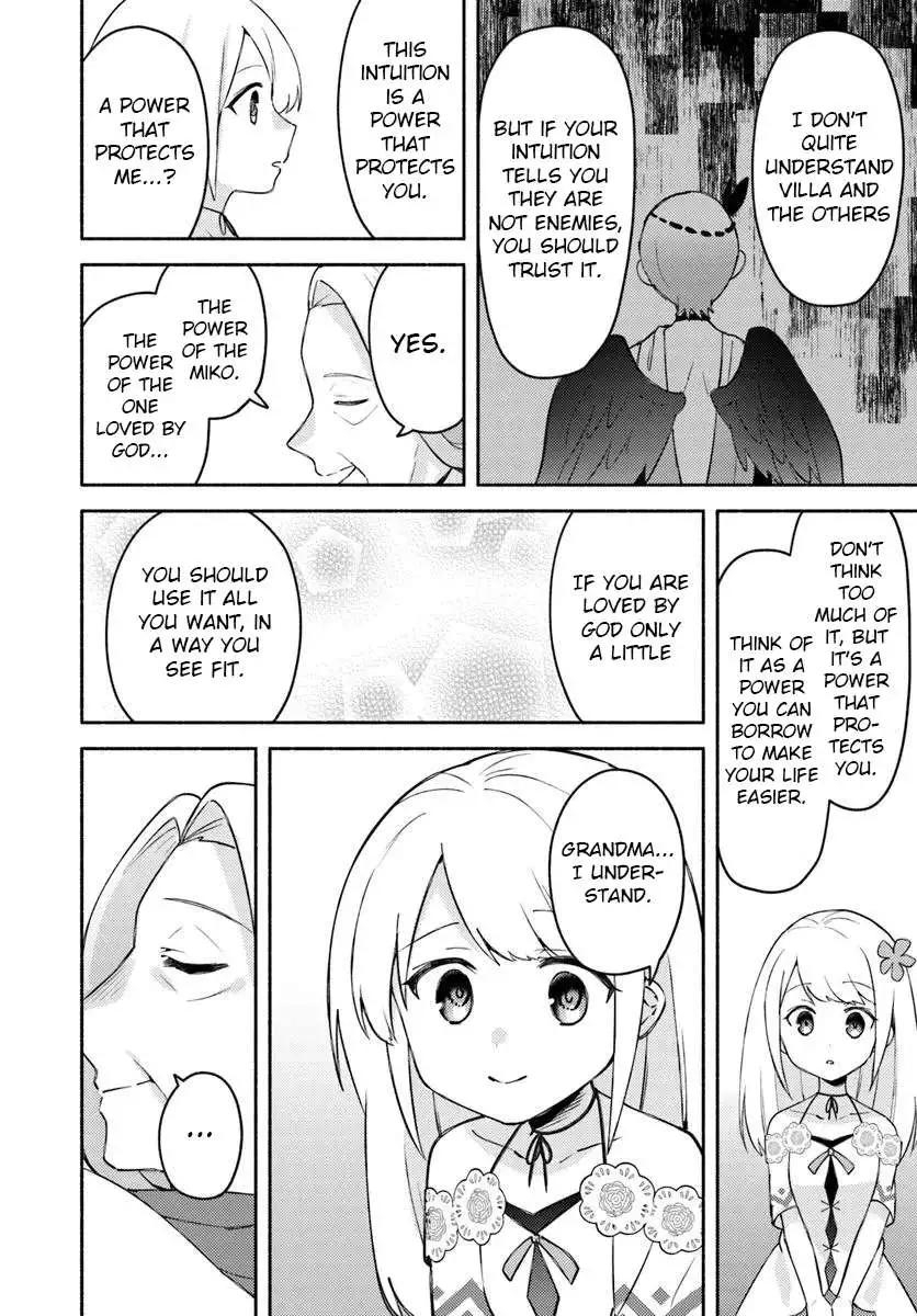 Futago no ane ga miko toshite hikitorarete, watashi wa suterareta kedo tabun watashi ga miko de aru Chapter 30 page 14