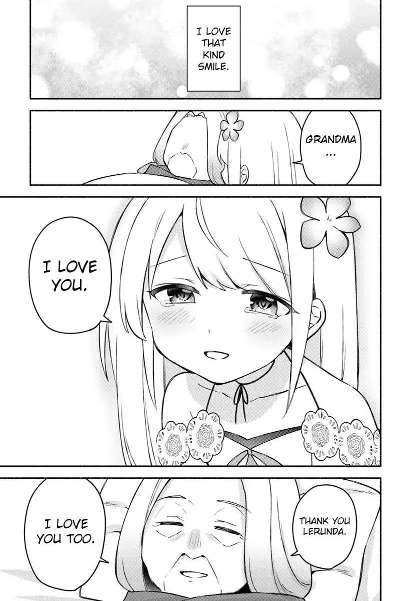 Futago no ane ga miko toshite hikitorarete, watashi wa suterareta kedo tabun watashi ga miko de aru Chapter 30 page 17